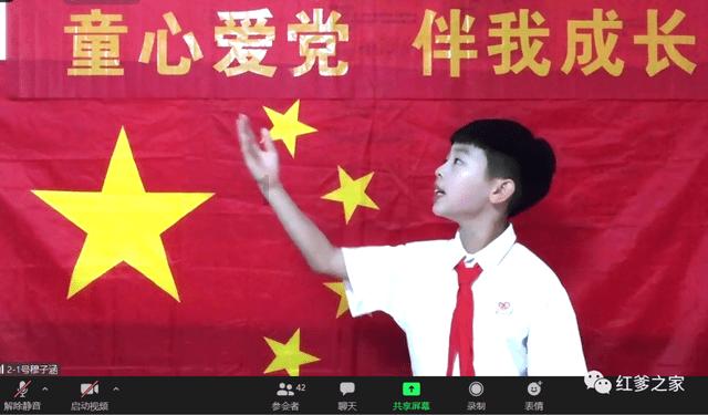 组装机械恐龙3